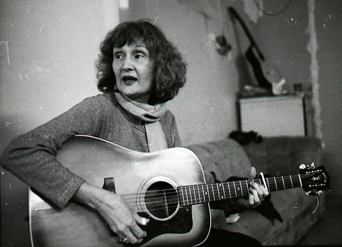 musician playing guitar